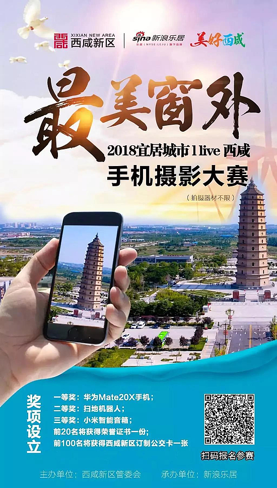 微信圖片_20190108172742.jpg