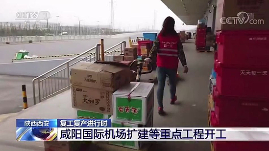 微信圖片_20200222161014.jpg