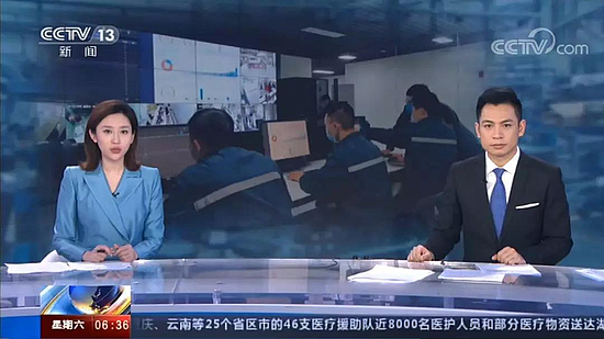 微信圖片_20200222160907.jpg