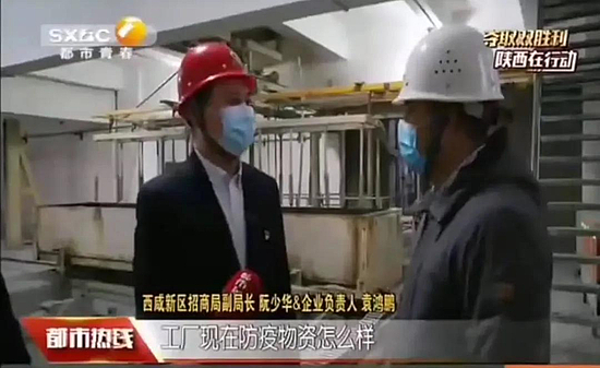 微信圖片_20200229170836.jpg