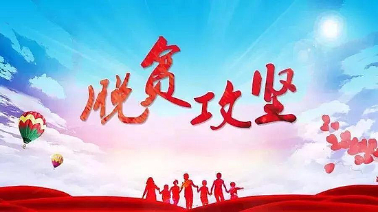 微信圖片_20190218172001.jpg 微信圖片_20190218172001.jpg