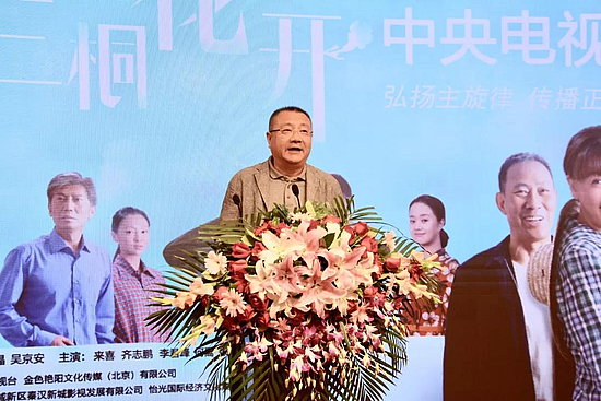 微信圖片_20190725224044.jpg 微信圖片_20190725224044.jpg