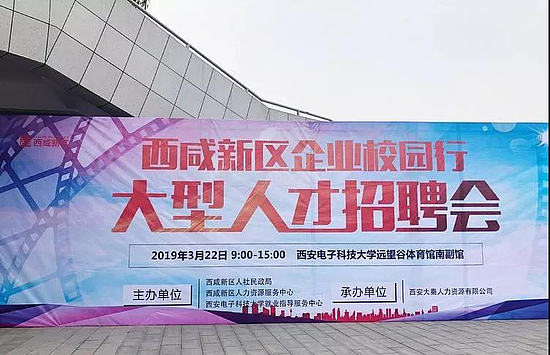微信圖片_20190323175057.jpg