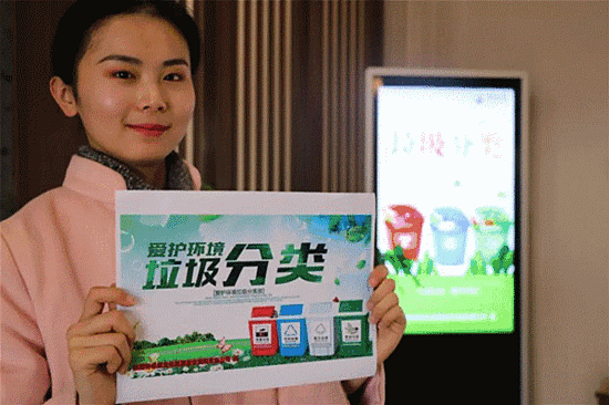 微信圖片_20190318174514.gif