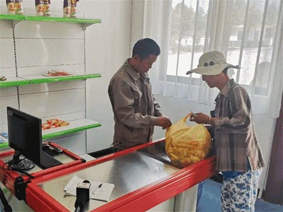 微信圖片_20190318174601.gif