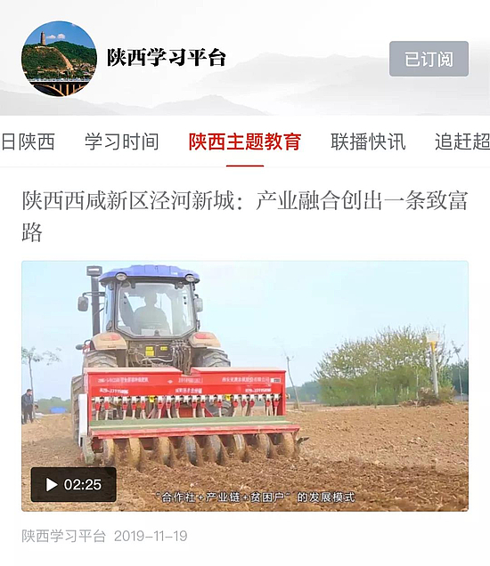 微信圖片_20191120105109.jpg 微信圖片_20191120105109.jpg