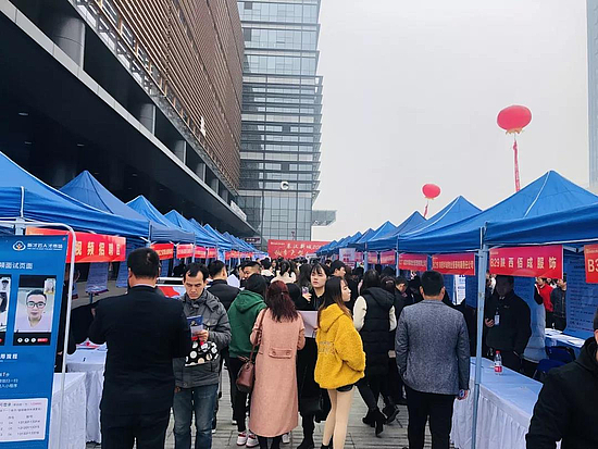 微信圖片_20191113090937.jpg 微信圖片_20191113090937.jpg