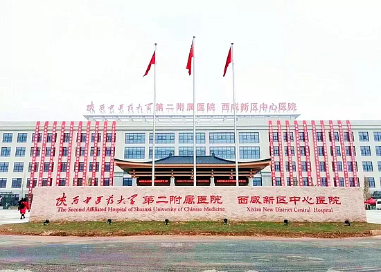 微信圖片_20191118110052.jpg