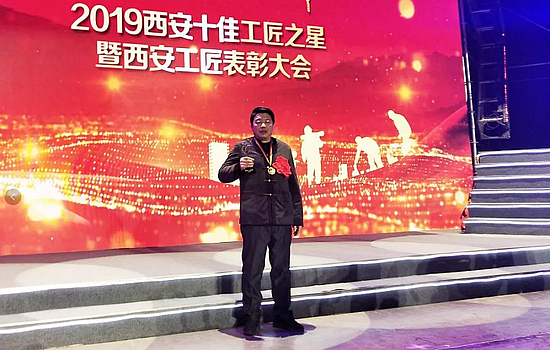 微信圖片_20191223115742.jpg