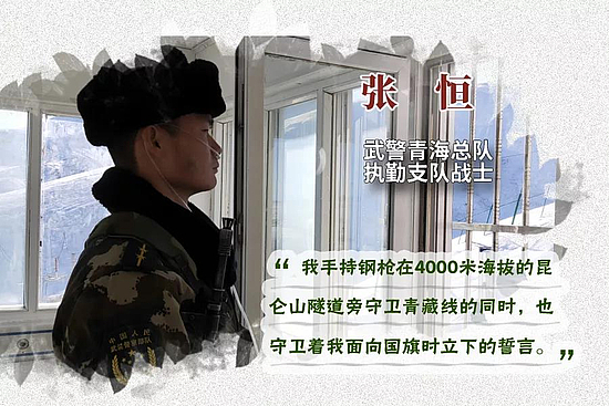 微信圖片_20191111111017.jpg