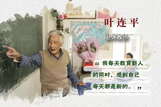 微信圖片_20191111110832.jpg