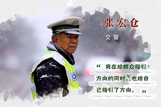 微信圖片_20191111110817.jpg