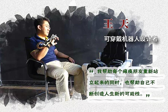 微信圖片_20191111111057.jpg
