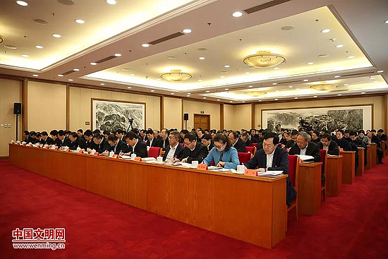 微信圖片_20200108175617.jpg
