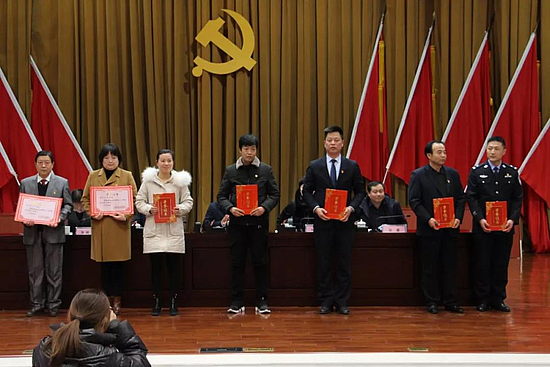 微信圖片_20191212171631.jpg