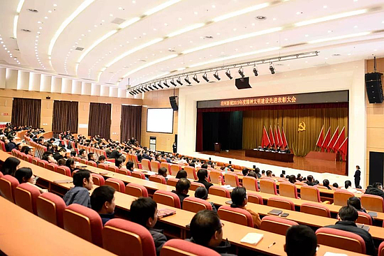 微信圖片_20191212171405.jpg