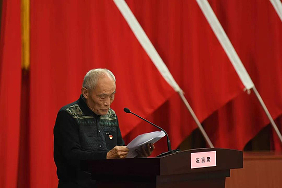 微信圖片_20191212171533.jpg