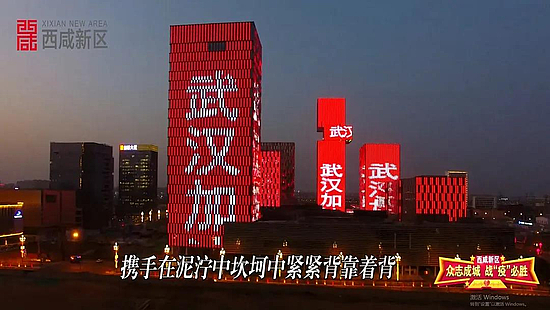 微信圖片_20200228113406.jpg