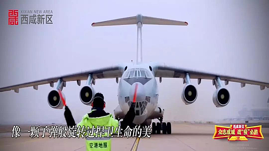 微信圖片_20200228113342.jpg