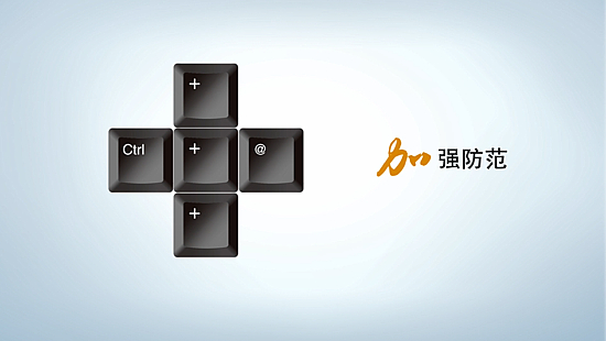 小運算 大民生