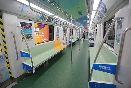 微信圖片_20200911092505.jpg