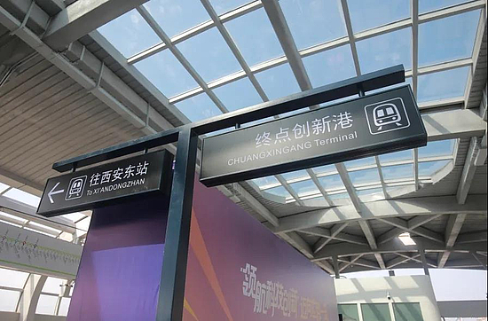微信圖片_20200911092503.jpg