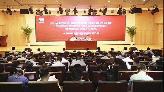 微信圖片_20200725232833.jpg