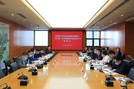 微信圖片_20200423220707.jpg