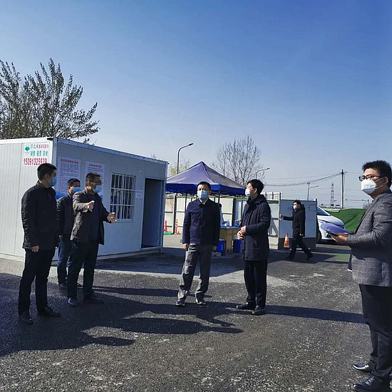微信圖片_20200320142004.jpg