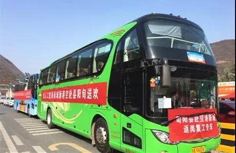 微信圖片_20200226113130.jpg