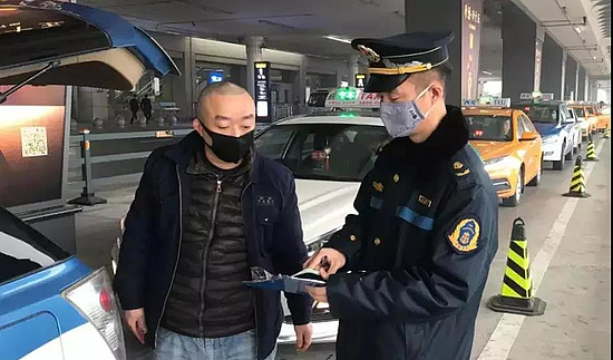 微信圖片_20200129184038.jpg