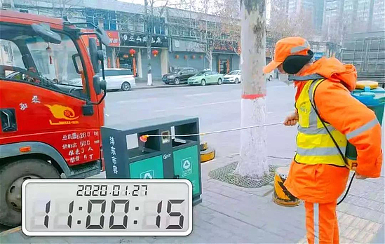 微信圖片_20200129184138.jpg
