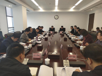 西咸新區召開“不忘初心、牢記使命” 主題教育領導小組辦公室工作推進會