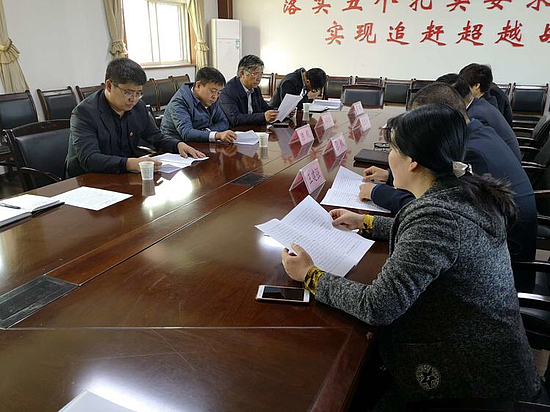 201810298p29actphk.jpeg 201810298p29actphk.jpeg