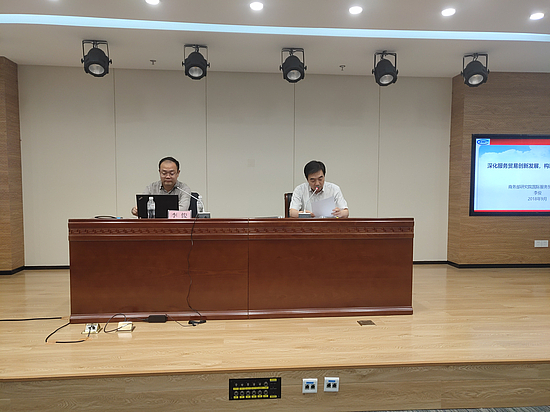 微信圖片_20180914191723.jpg