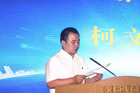 微信圖片_20180825132400.jpg