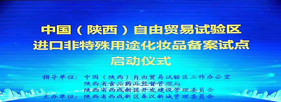 微信圖片_20180825132239.jpg