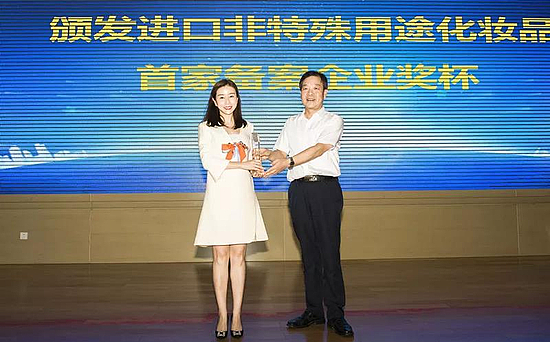 微信圖片_20180825132643.jpg