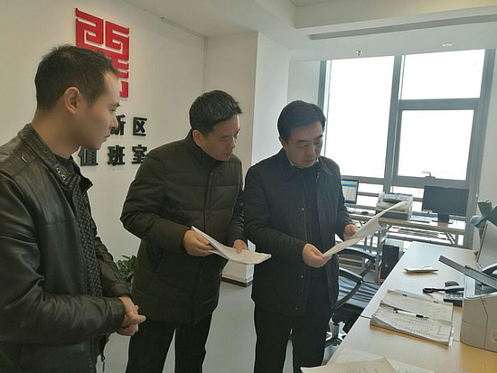 微信圖片_20180219180344.jpg