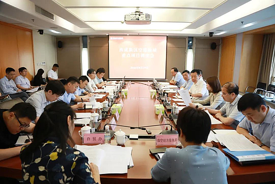 微信圖片_20200818152403.jpg 微信圖片_20200818152403.jpg