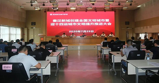 微信圖片_20200730095124.jpg