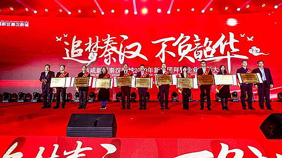 20200122eodb51vv2k.jpg 20200122eodb51vv2k.jpg