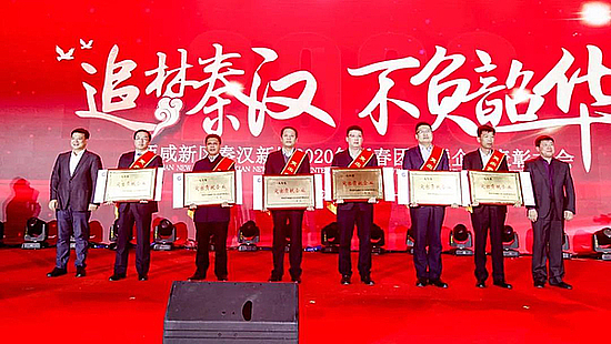 20200122ijoh1pp3t2.jpg 20200122ijoh1pp3t2.jpg