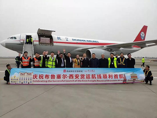 微信圖片_20191129142009.jpg