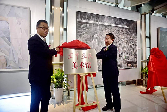 微信圖片_20191028115331.jpg