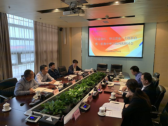 微信圖片_20191015092318.jpg