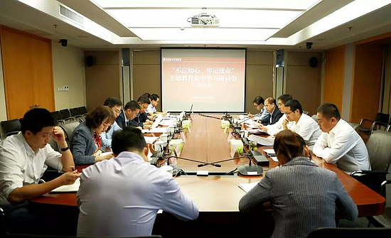 微信圖片_20190929103718.jpg
