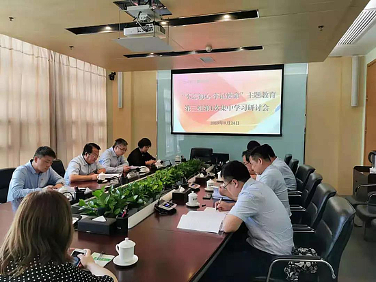 微信圖片_20190925094340.jpg