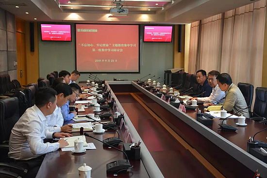 微信圖片_20190924093224.jpg