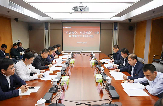 微信圖片_20190923085105.jpg